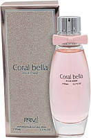 Prive Parfums Coral Bella - Парфюмированная вода (1023022)