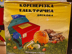 Корнерезка електрична дискова (Вінниця)