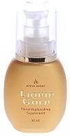 Увлажняющая сыворотка "Золотые капли" Anna Lotan Liquid Gold Facial Replenishing Supplement (647121)