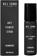 Антипигментная сыворотка для кожи - Bel Tono Anti Pigment Serum (960776)