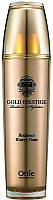 Тонер для упругости кожи Ottie Gold Prestige Resilience Watery Tonic 130ml (842718)