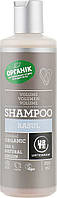 Органічний шампунь для жирного волосся Марокканська глина Urtekram Rasul Volume Shampoo (426949)