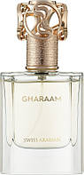 Swiss Arabian Gharaam - Парфюмированная вода 50ml (1007764)