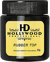 Топ для гель-лака, каучуковый - HD Hollywood Rubber Top (976725)