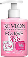 Детский шампунь-кондиционер "Принцесса" Revlon Professional Equave Kids Princess Conditioning Shampoo (858712)