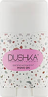 Рисовый дезодорант - Dushka Move On 50ml (990179)