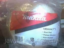 Хутро Makita 192629-7