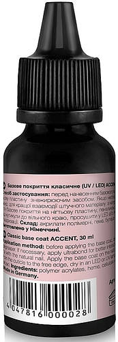 Купить Основа под гель-лак для ногтей, 30 ml - Accent Base Coat (980613 ...