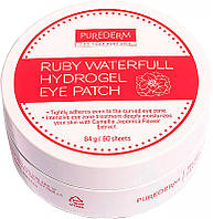 Гідрогелеві патчі під очі з екстрактом граната Purederm Ruby Waterfull Hydrogel Eye Patch (856484)