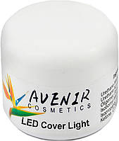 Гель для наращивания ногтей Avenir Cosmetics LED Cover Light (895519)