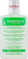 Жидкость для снятия лака без ацетона - Mavala Crystal Nail Polish Remover (975073)