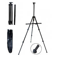 Мольберт тринога портативний алюмінієвий 90-120-160 см регульований металевий з чохлом і легкою вагою 0.6 кг