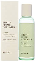 Успокаивающий веганский тоник с фитоколлагеном - Mizon Phyto Plump Collagen Toner (1016932)