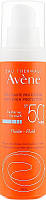 Солнцезащитный флюид для лица - Avene Eau Thermale Sun Care Fluid SPF50 50ml (937923)