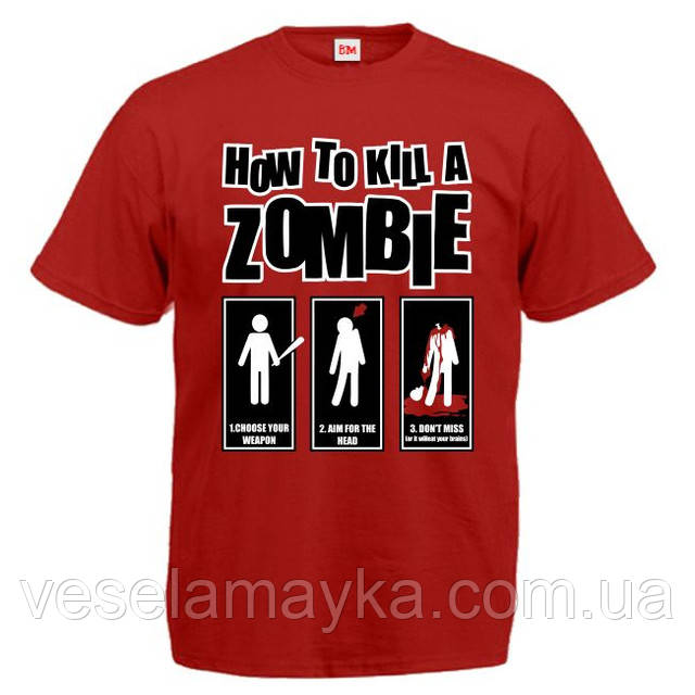 Футболка "How to kill a zombie", фото 1