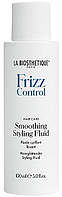 Разглаживающий флюид для укладки волос - La Biosthetique Frizz Control Smoothing Styling Fluid (961301)