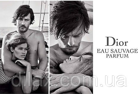 Eau sauvage 2017 hot sale