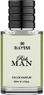 Ellysse Rich Man (902809)