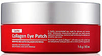 Омолаживающие патчи с коллагеном - Medi-Peel Red Lacto Collagen Eye Patch (1022497)