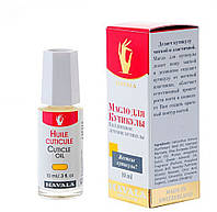 Масло для кутикулы Mavala Cuticle Oil (228548)