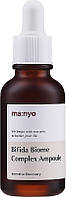 Омолаживающий комплекс с лизатом бифидобактерий - Manyo Factory Bifida Biome Complex Ampoule (941715)