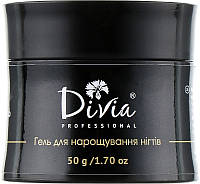 Гель прозрачный, моделирующий для наращивания ногтей Di971 - Divia Base Coat (972271)