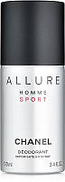 Chanel Allure Homme Sport - Дезодорант (924253)