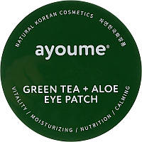 Патчи для глаз Ayoume Green Tea & Aloe Eye Patch 84g (900654)