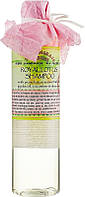 Шампунь "Королевский лотос" - Lemongrass House Royal Lotus Shampoo 120ml (932468)