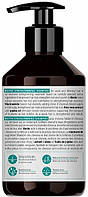 Стимулирующий укрепляющий шампунь для волос - Biovax Biotin Strengthening Shampoo 250ml (1018576)