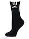 Шкарпетки Adidas AdiCrew, Артикул Z25582, чорні, розмір 39-42, фото 3