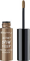 Пудра для бровей BeYu Instant Brow Filler Precise Loose Powder (824332)