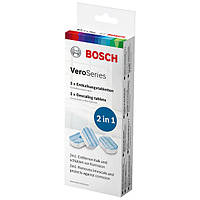Таблетки для удаления накипи Bosch "2 в 1", 3 шт TZ80002