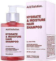 Кислотный шампунь для глубокого увлажнения кожи головы и волос - Hollyskin Acid Solution Hydrate & Moisture