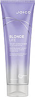 Кондиционер фиолетовый для сохранения яркости блонда Joico Blonde Life Violet Conditioner (857377)