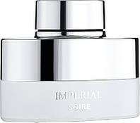 Arqus Imperial Soire (905946)