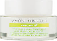 Матувальний денний крем для обличчя Avon Nutra Effects Matte SPF 20 50ml (1014039)