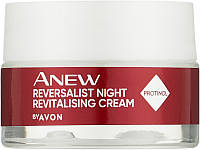Восстанавливающий ночной крем для лица - Avon Anew Reversalist Night Revitalising Cream With Protinol 50ml