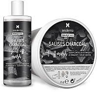 Маска-пилинг для лица - SesDerma Laboratories Beauty Treats Salises Charcoal Peel- (966723)