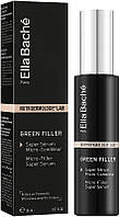 Микрофиллер омолаживающая сыворотка - Ella Bache Nutridermologie® Lab Green Filler Micro-filler Super Serum