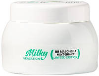 Освежающая восстанавливающая маска для волос, с мятой и молочными протеинами - Brelil Milky Sensation BB Mask