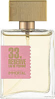 Immortal Nyc Original 33. Reserve Eau De Perfume - Парфюмированная вода (1010644)