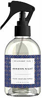 Спрей для дома и текстиля Mr.Scrubber Home Perfume Spray Arabian Night (914737)