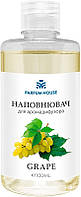 Наполнитель для диффузора "Виноград" Parfum House Grape (911753)