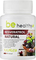 Диетическая добавка "Натуральный Ресвератрол" - J'erelia Be Healthy Resveratrol Natural 60шт (969276)