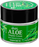 Крем для обличчя зволожувальний і заспокійливий з екстрактом алое Ekel Aloe Ampule Cream (853605)
