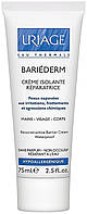 Изолирующий восстанавливающий крем Uriage Bariederm Reconstructive Barrier Cream Waterproof (228168)