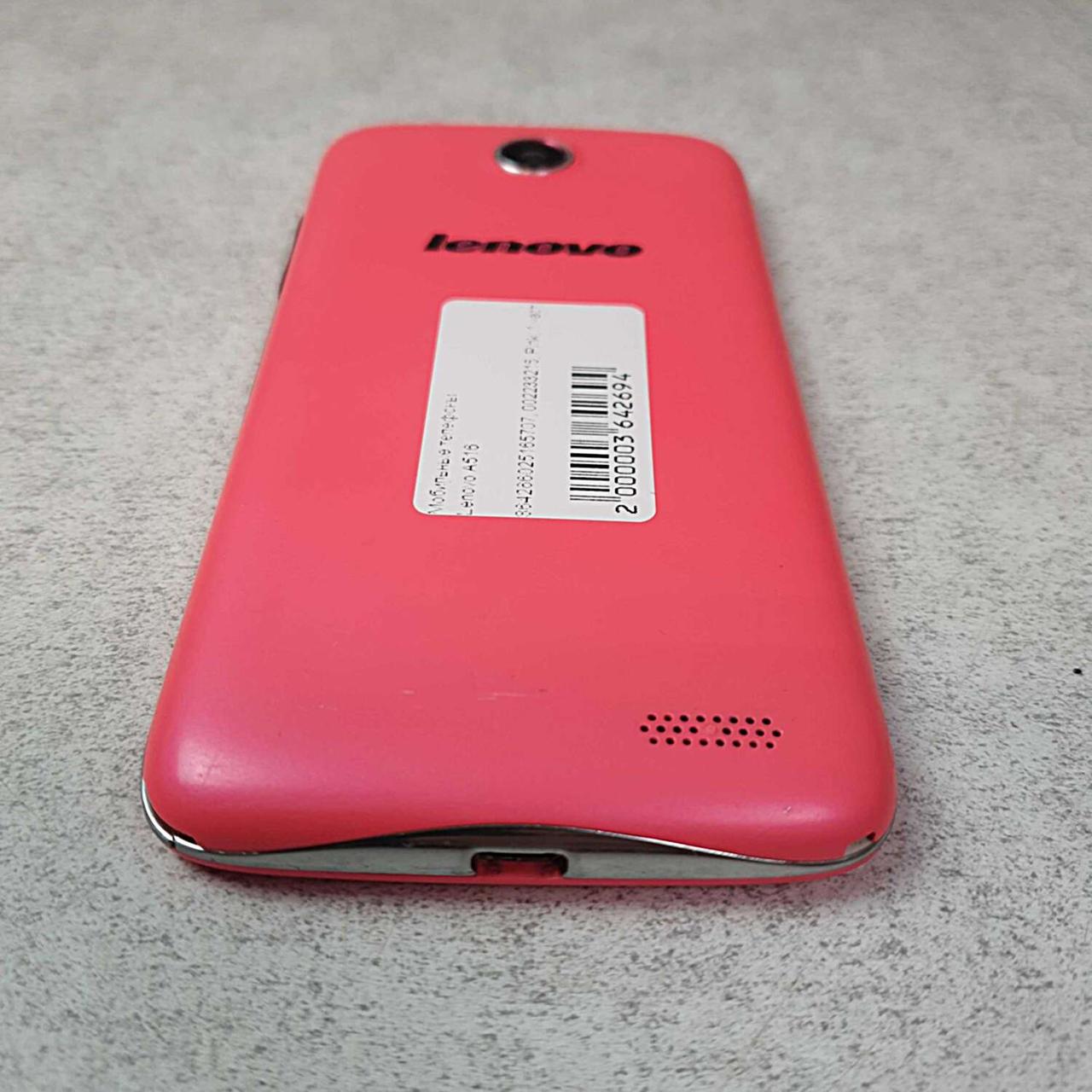 Мобильный Телефон Смартфон Б/У Lenovo A516 (ID#1840622047), Цена.