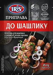 Приправа до Шашлику