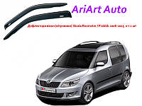 Дефлекторы окон ветровики Skoda Roomster / Praktik 2006-2015 к-т 2 шт (скотч) ACRYL-AUTO